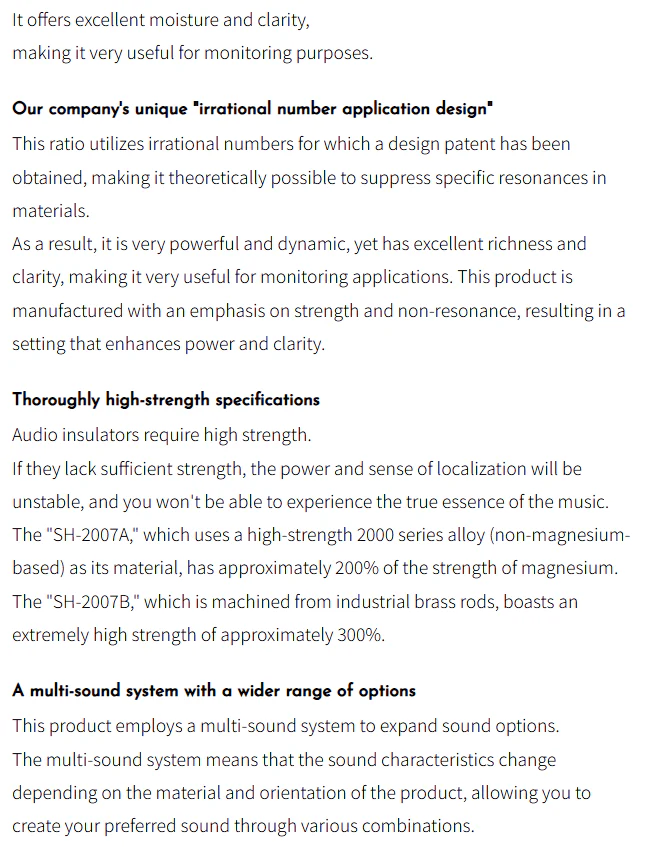 [🎶SG] AET SH-2007 - Audio Insulator - Image 5