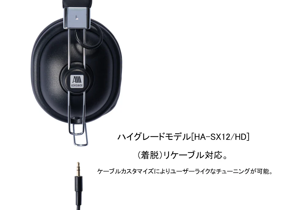 [🎶SG] ASHIDAVOX HA-SX12/HD - Over-Ear Headphones (Made in Japan) - Image 7