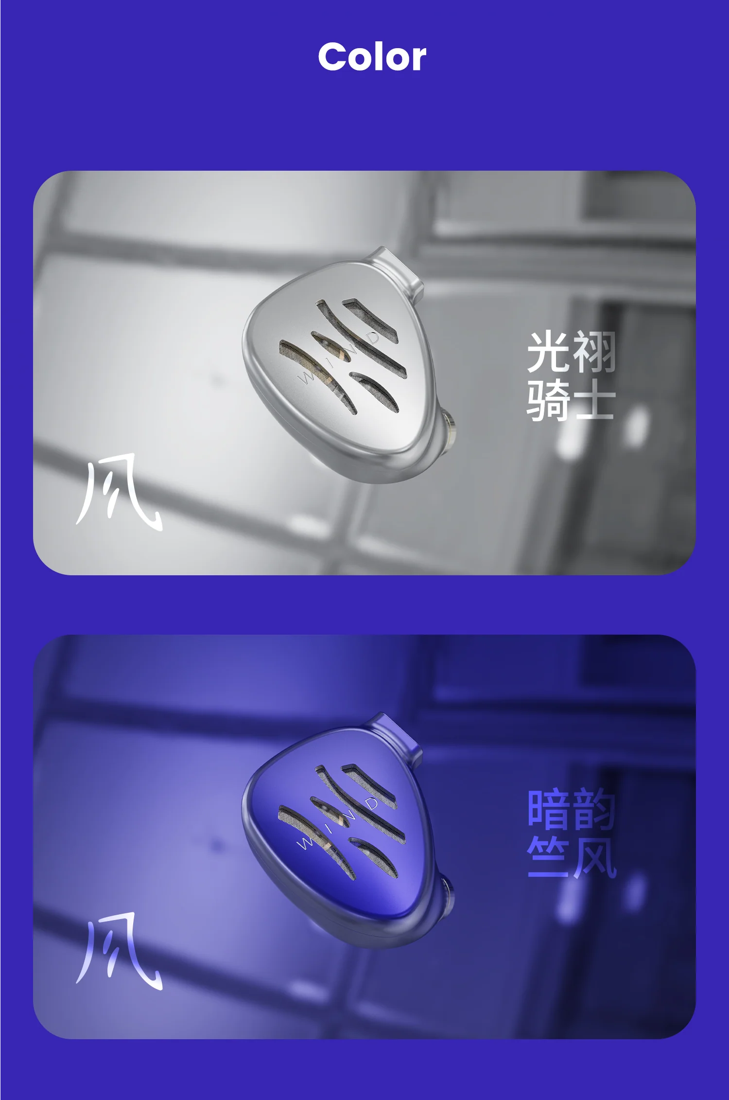 [🎶SG] BQEYZ Weather Series WIND - Hybrid Dynamic Driver With Bone Conduction IEMs - Image 10