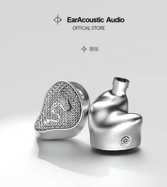 [🎶SG] EARACOUSTIC AUDIO SPA-HI END Titanium Diaphragm With Dual Magnetic Circuit Double Cavity In-ear Monitors - Image 16
