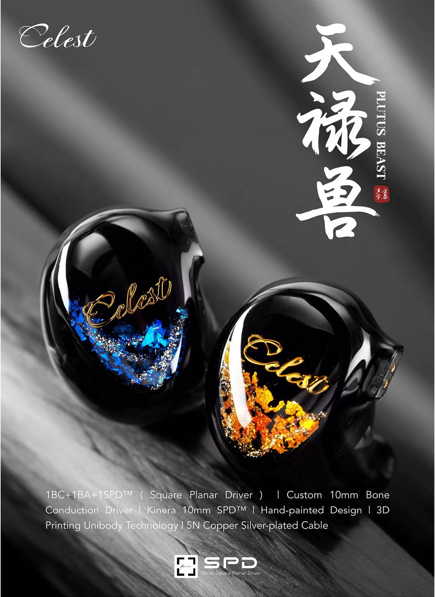 [🎶SG] Kinera Celest Plutus Beast 1 Bone Conduction Driver + 1BA + 1 Square Planar Driver - Image 3