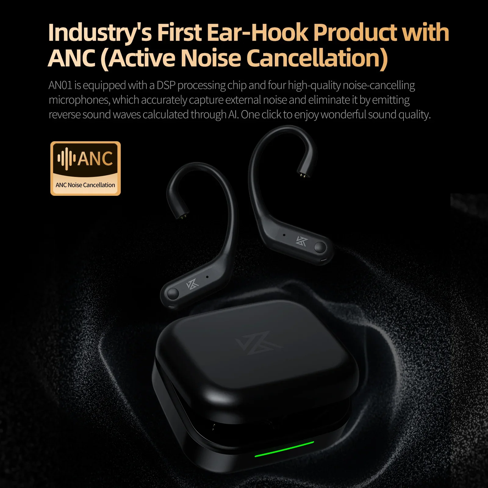 [🎶SG] KZ AN01 Bluetooth 5.4 LDAC ANC Ear Hooks - Image 6