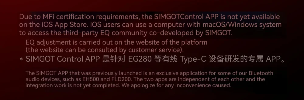 [🎶SG] SIMGOT EG280 - 1DD+1 Planar HiFi IEM For Gaming - Image 8